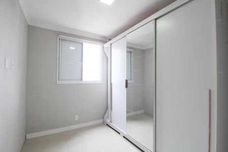 Apartamento para alugar com 54m², 2 quartos e 1 vagaQuarto 1