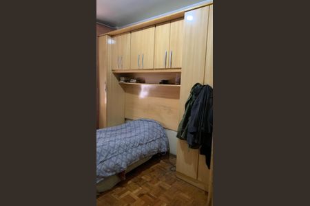 Apartamento à venda com 120m², 3 quartos e sem vagaQuarto