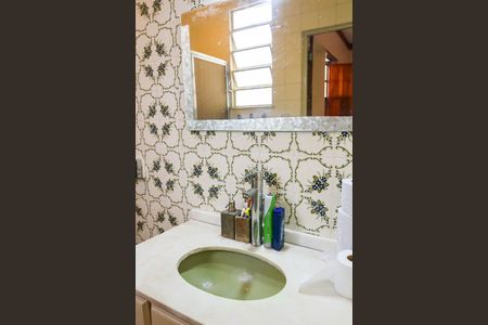 Casa à venda com 150m², 4 quartos e 1 vagaBanheiro  - Suite Canadence