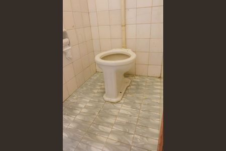Casa à venda com 150m², 4 quartos e 1 vagaBanheiro de Serviço