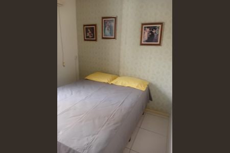 Apartamento para alugar com 65m², 1 quarto e 1 vaga Apartamento para alugar com 65m², 1 quarto e 1 vagaQuarto