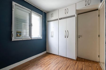 Apartamento à venda com 83m², 2 quartos e 2 vagasQuarto 2