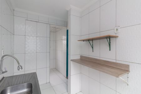 Apartamento para alugar com 45m², 2 quartos e 1 vaga Apartamento para alugar com 45m², 2 quartos e 1 vagaCozinha