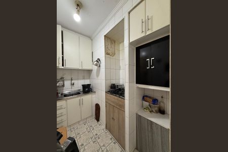 Apartamento à venda com 39m², 1 quarto e sem vagaCozinha