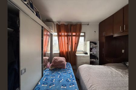 quarto de apartamento para alugar com 1 quarto, 39m² em Santa Ifigênia, São Paulo