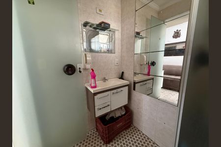 Apartamento à venda com 39m², 1 quarto e sem vagaBanheiro