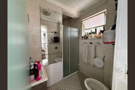 Apartamento à venda com 39m², 1 quarto e sem vagaBanheiro