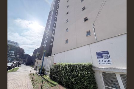 Apartamento para alugar com 29m², 1 quarto e sem vagaFachada