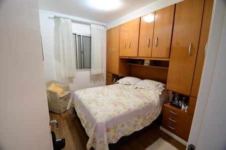 Apartamento para alugar com 60m², 2 quartos e 1 vagaQuarto 1