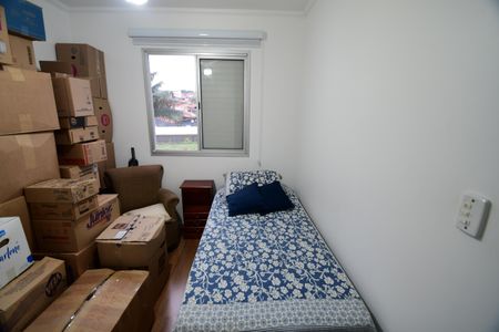 Apartamento para alugar com 60m², 2 quartos e 1 vagaQuarto 2