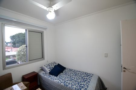 Apartamento para alugar com 60m², 2 quartos e 1 vagaQuarto 2