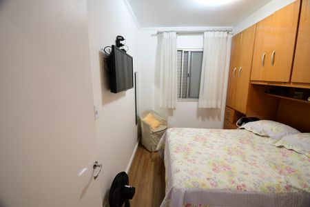 Apartamento para alugar com 60m², 2 quartos e 1 vagaQuarto 1