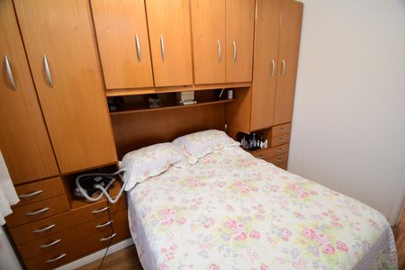 Apartamento para alugar com 60m², 2 quartos e 1 vagaQuarto 1