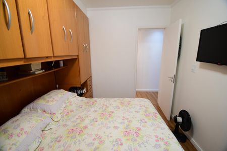 Apartamento para alugar com 60m², 2 quartos e 1 vagaQuarto 1