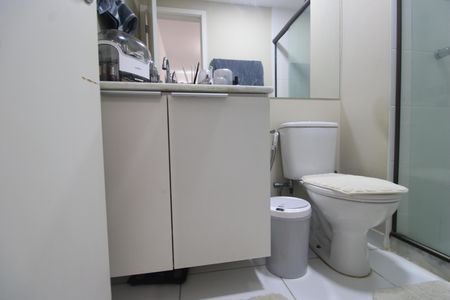 Apartamento à venda com 56m², 2 quartos e 1 vagaBanheiro da suíte