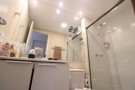 Apartamento à venda com 56m², 2 quartos e 1 vagaBanheiro social