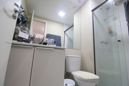 Apartamento à venda com 56m², 2 quartos e 1 vagaBanheiro da suíte