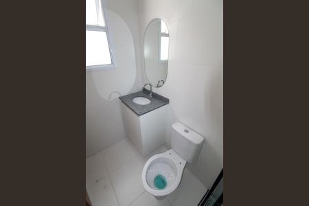 Apartamento para alugar com 60m², 2 quartos e 1 vagaBanheiro da Suíte