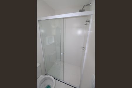 Apartamento para alugar com 60m², 2 quartos e 1 vagaBanheiro da Suíte