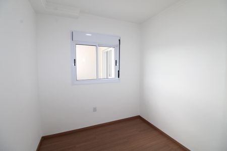 Apartamento para alugar com 60m², 2 quartos e 1 vagaQuarto