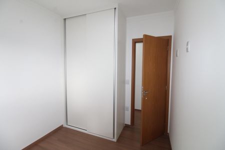 Apartamento para alugar com 60m², 2 quartos e 1 vagaQuarto