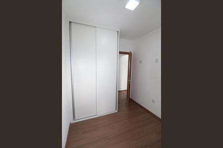 Apartamento para alugar com 60m², 2 quartos e 1 vagaQuarto