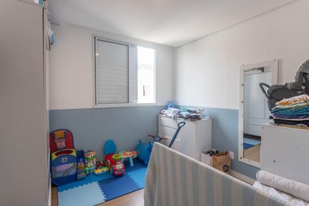 Quarto 1  de apartamento à venda com 2 quartos, 47m² em Jardim Bandeirante, Diadema