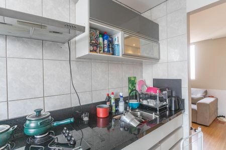 Apartamento à venda com 47m², 2 quartos e 1 vagaCozinha 