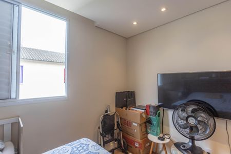 Apartamento à venda com 47m², 2 quartos e 1 vagaQuarto 2