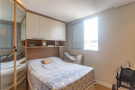 Apartamento à venda com 47m², 2 quartos e 1 vagaQuarto 2