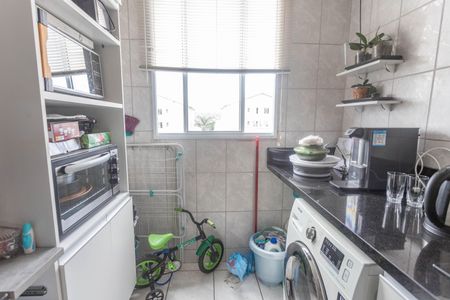 Apartamento à venda com 47m², 2 quartos e 1 vagaÁrea de serviço 