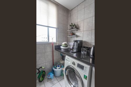 Apartamento à venda com 47m², 2 quartos e 1 vagaÁrea de serviço 