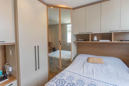 Apartamento à venda com 47m², 2 quartos e 1 vagaQuarto 2