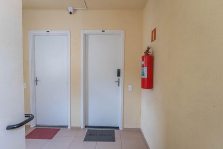 Apartamento à venda com 47m², 2 quartos e 1 vagaEntrada 