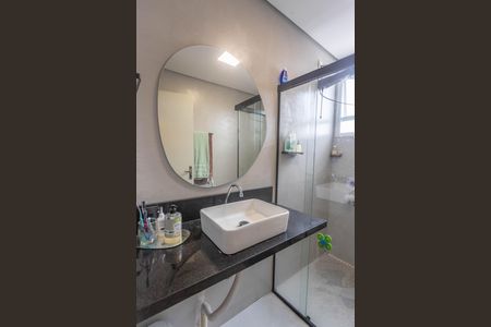 Apartamento à venda com 47m², 2 quartos e 1 vagaBanheiro 