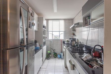 Apartamento à venda com 47m², 2 quartos e 1 vagaCozinha 