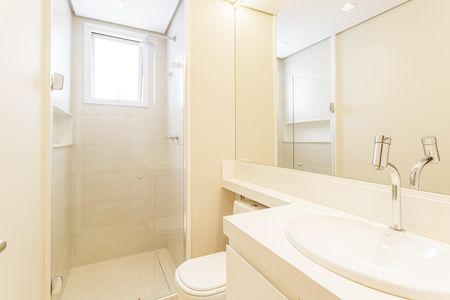 Apartamento para alugar com 156m², 2 quartos e 3 vagasBanheiro da Suíte 1