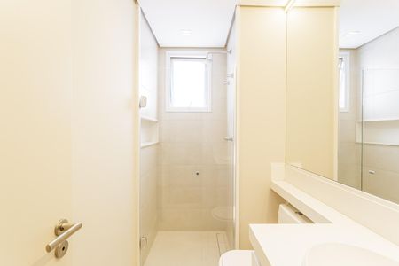 Apartamento para alugar com 156m², 2 quartos e 3 vagasBanheiro da Suíte 1