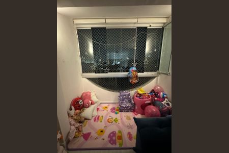 Apartamento para alugar com 74m², 2 quartos e 1 vagaQuarto