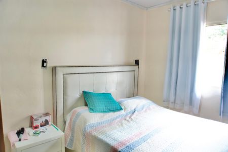 Casa à venda com 300m², 5 quartos e 1 vagaQuarto 3