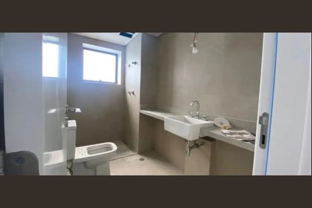 Banheiro de apartamento à venda com 3 quartos, 142m² em Jardim Fonte do Morumbi, São Paulo
