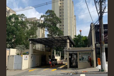 Apartamento para alugar com 50m², 2 quartos e 1 vaga Apartamento para alugar com 50m², 2 quartos e 1 vagaFachada e portaria