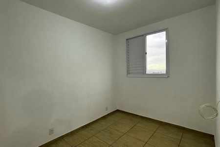 Apartamento para alugar com 50m², 2 quartos e 1 vagaQuarto 1 