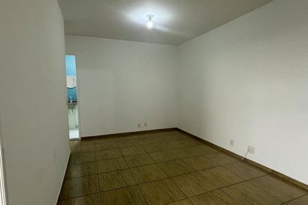Apartamento para alugar com 50m², 2 quartos e 1 vagaSala