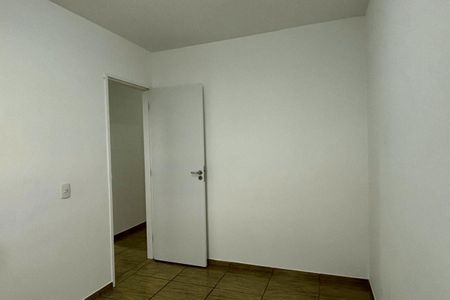 Apartamento para alugar com 50m², 2 quartos e 1 vagaQuarto 1 