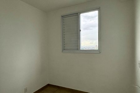 Apartamento para alugar com 50m², 2 quartos e 1 vagaQuarto 2 