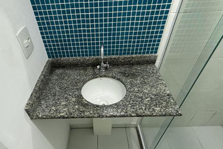 Apartamento para alugar com 50m², 2 quartos e 1 vagaBanheiro 