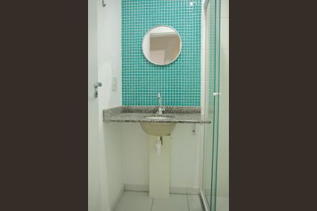 Apartamento para alugar com 50m², 2 quartos e 1 vagaBanheiro 