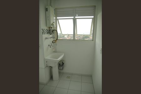 Apartamento para alugar com 50m², 2 quartos e 1 vagaÁrea de Serviço