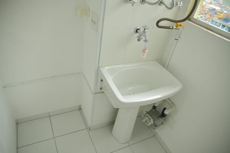 Apartamento para alugar com 50m², 2 quartos e 1 vagaÁrea de Serviço